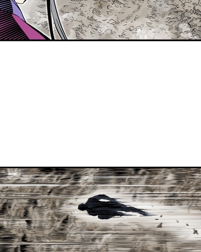 Page 63 of Chapter 201