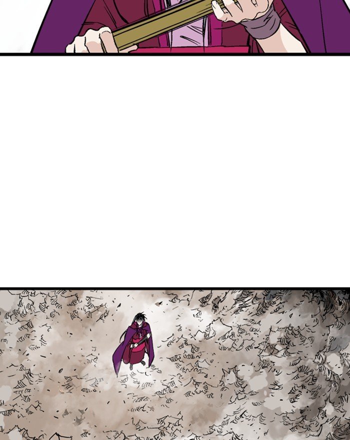 Page 70 of Chapter 201