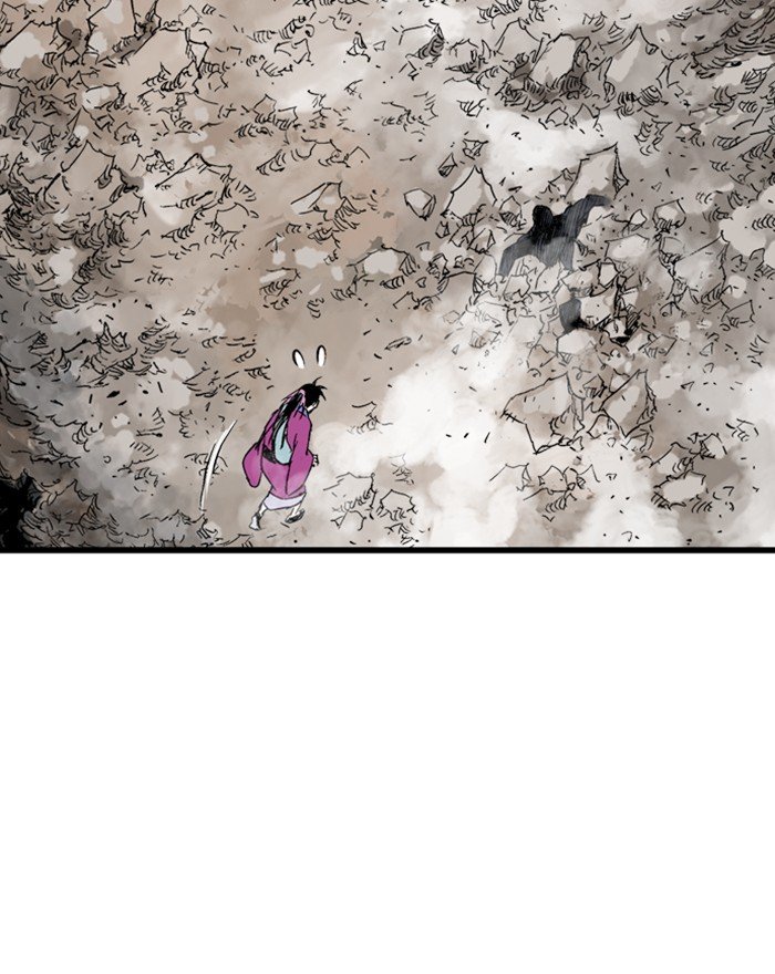 Page 71 of Chapter 201
