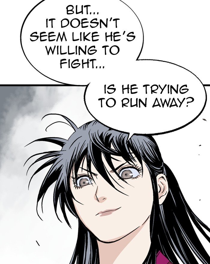 Page 73 of Chapter 201