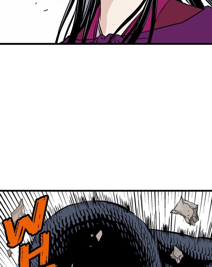 Page 74 of Chapter 201