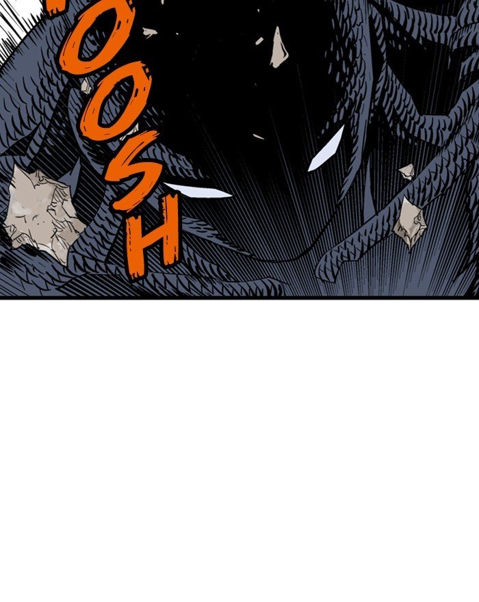 Page 75 of Chapter 201