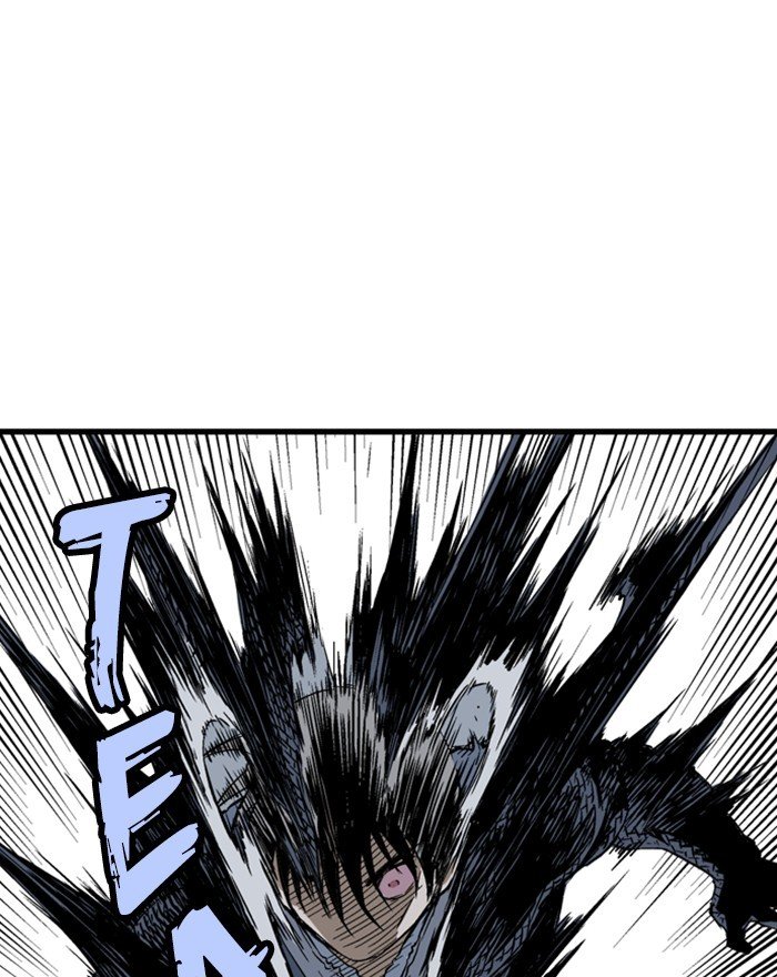 Page 77 of Chapter 201