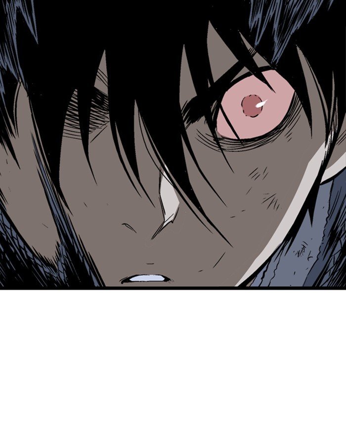 Page 79 of Chapter 201