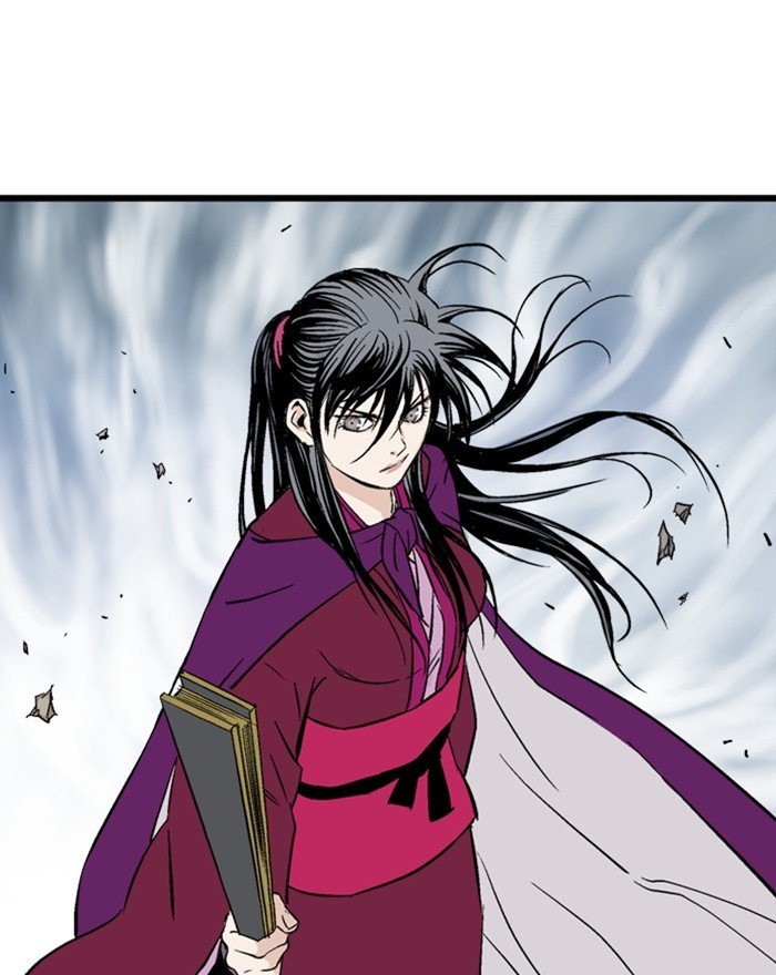 Page 80 of Chapter 201