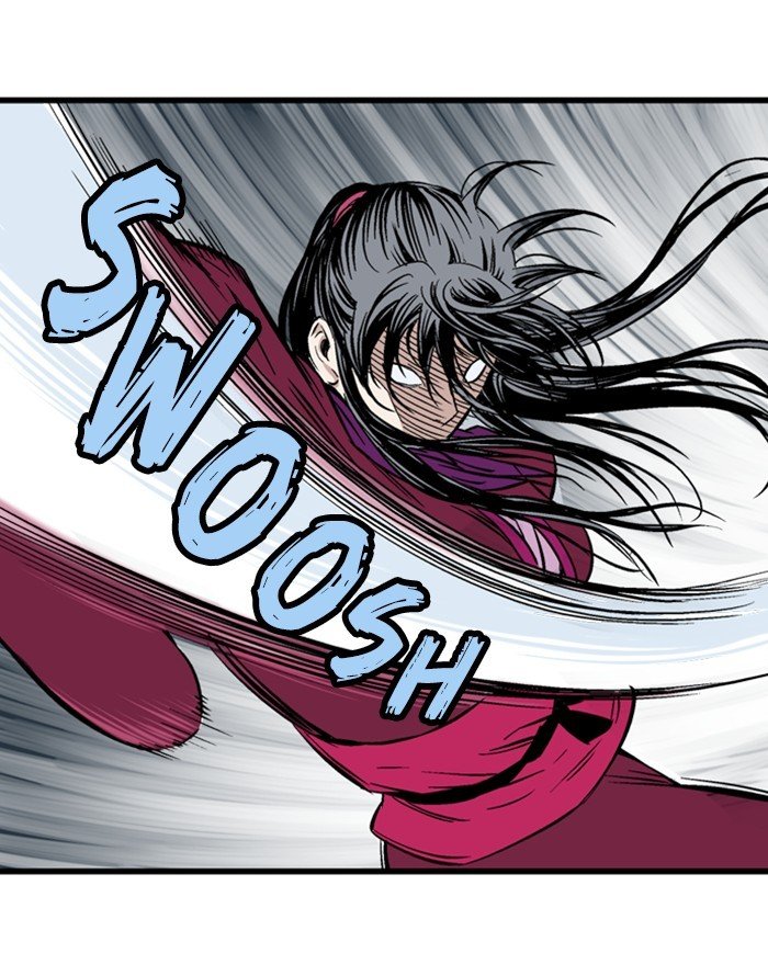 Page 87 of Chapter 201