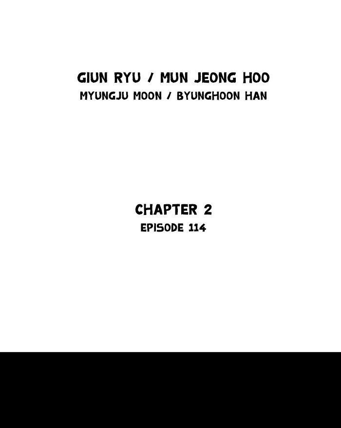 Page 2 of Chapter 202