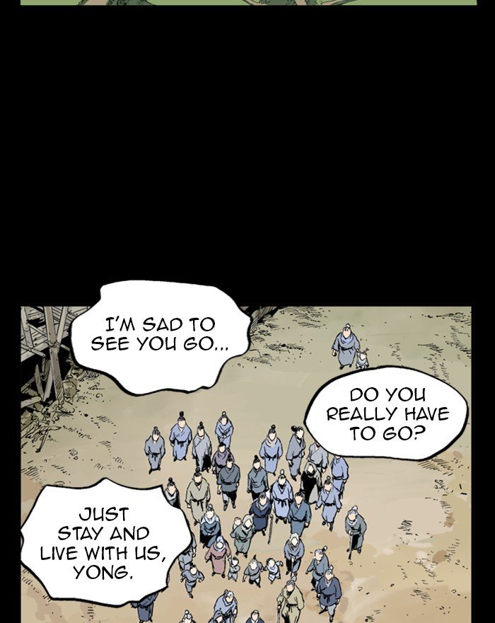 Page 5 of Chapter 202