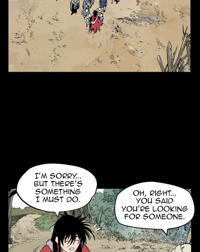 Page 6 of Chapter 202