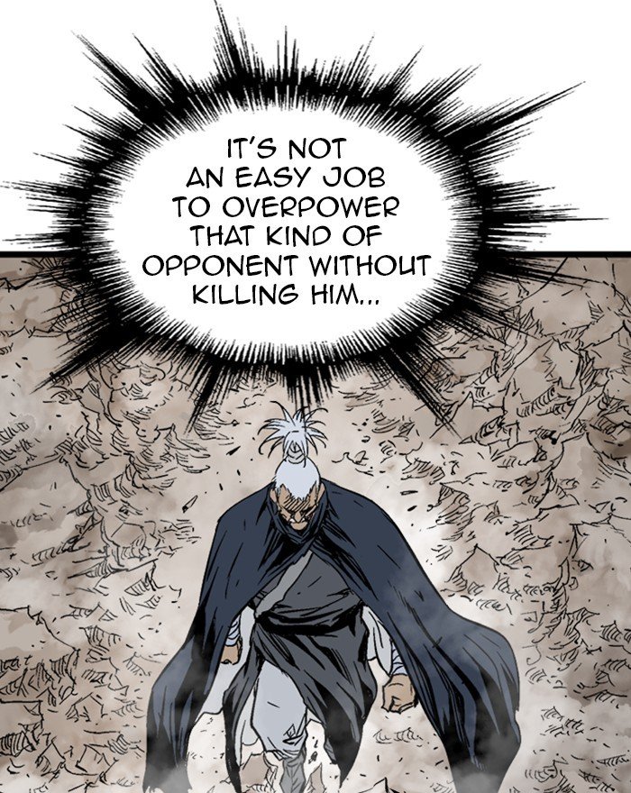 Page 103 of Chapter 202