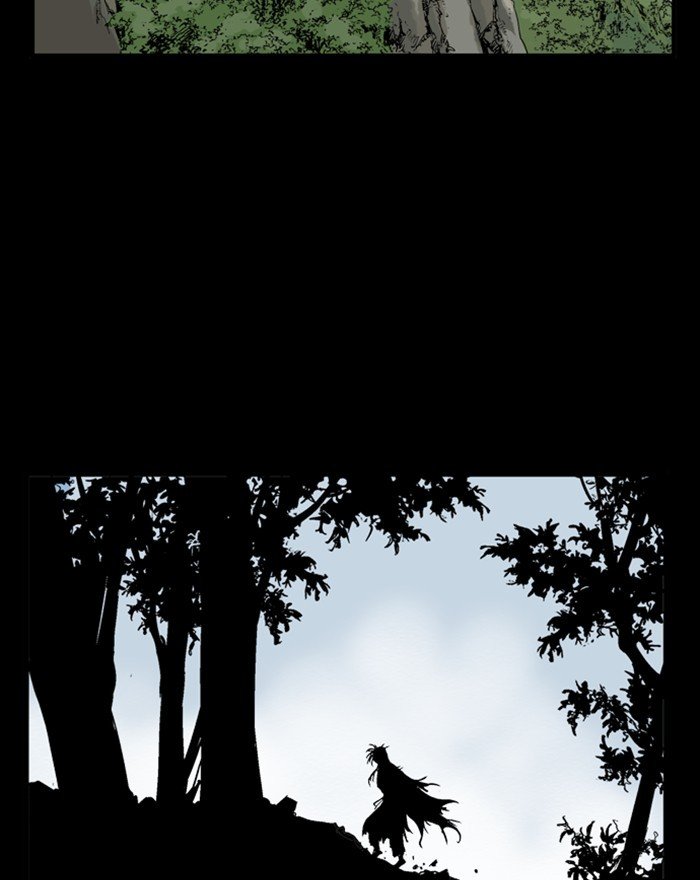 Page 11 of Chapter 202