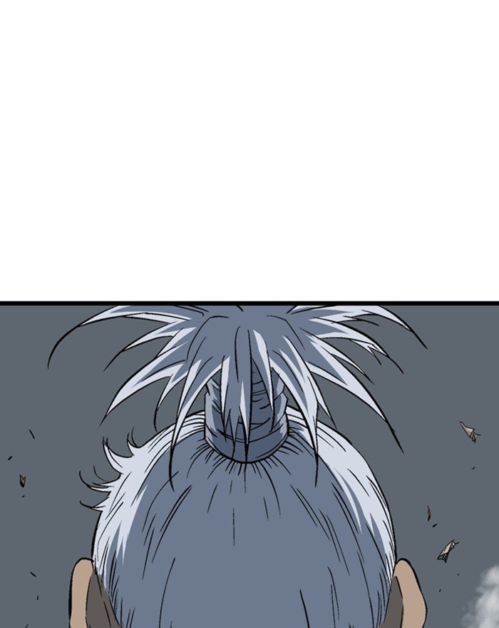Page 110 of Chapter 202