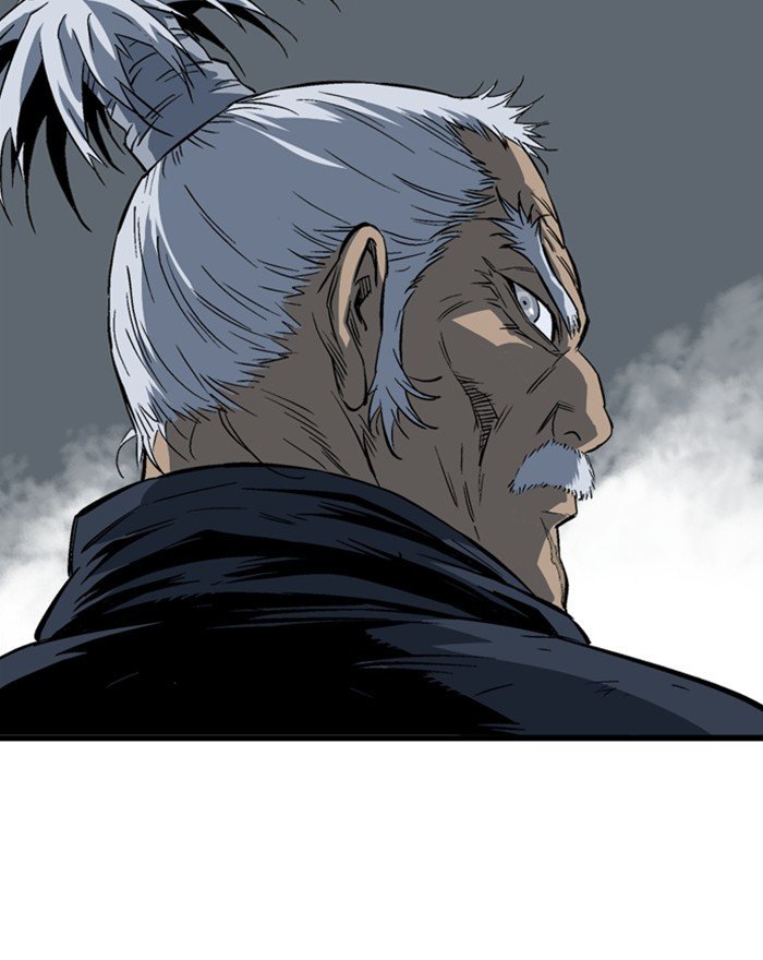 Page 112 of Chapter 202