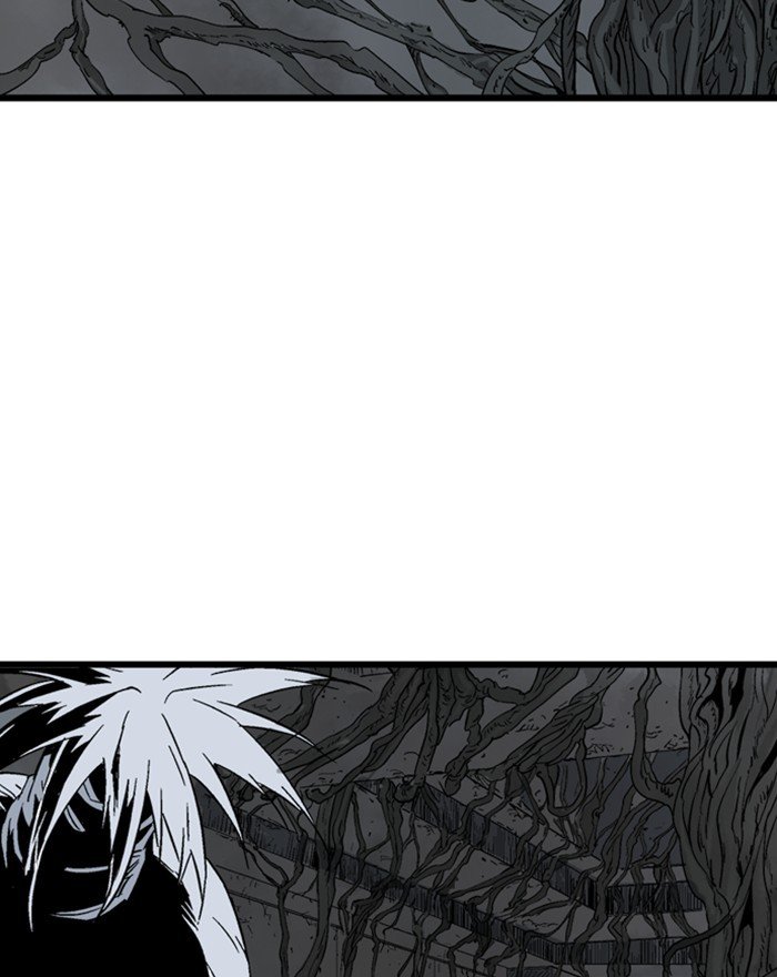 Page 125 of Chapter 202
