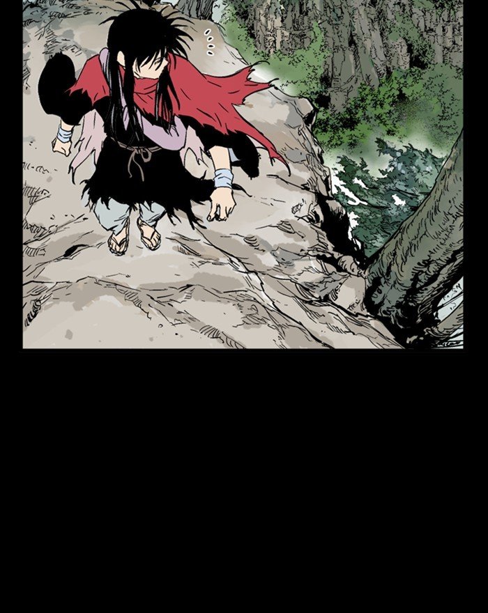 Page 13 of Chapter 202