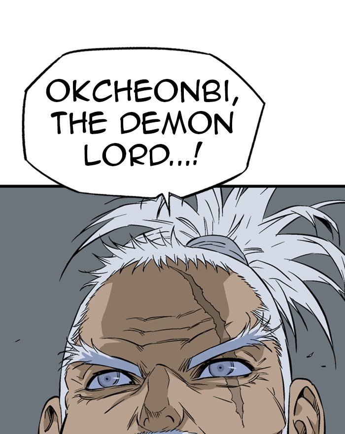 Page 130 of Chapter 202