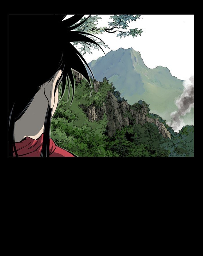 Page 14 of Chapter 202