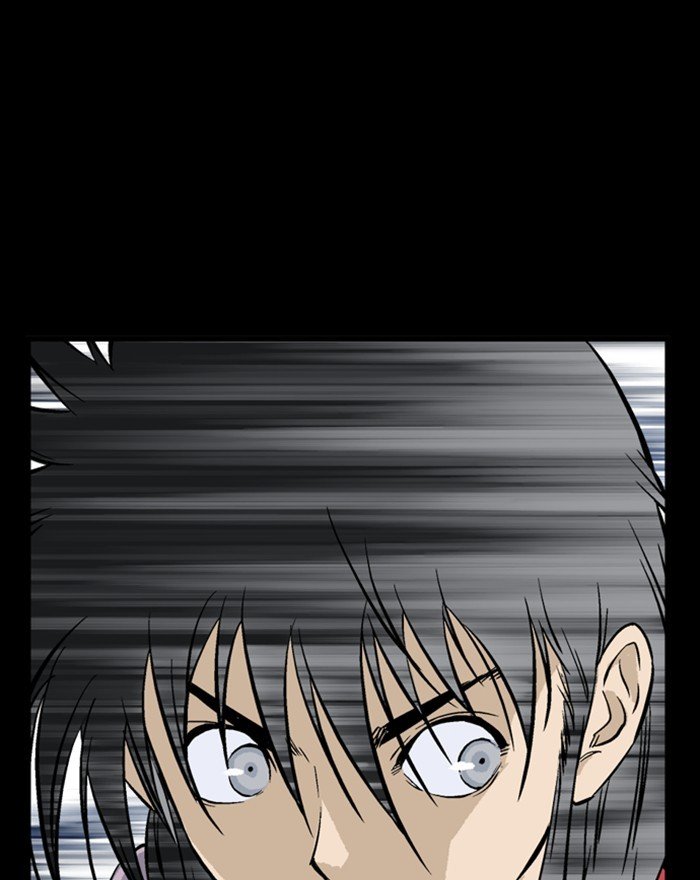 Page 16 of Chapter 202