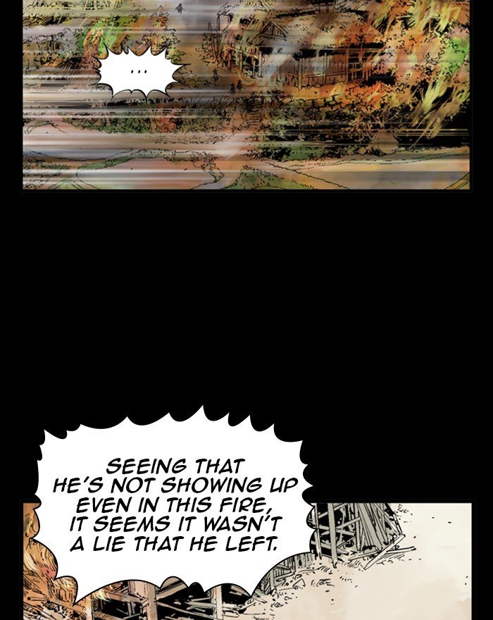 Page 18 of Chapter 202