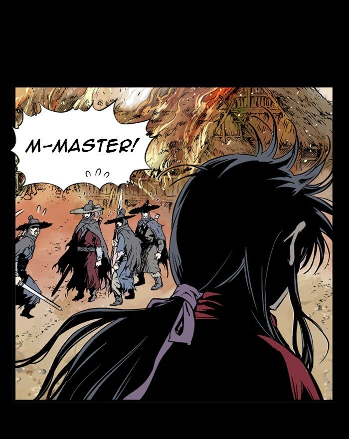 Page 21 of Chapter 202