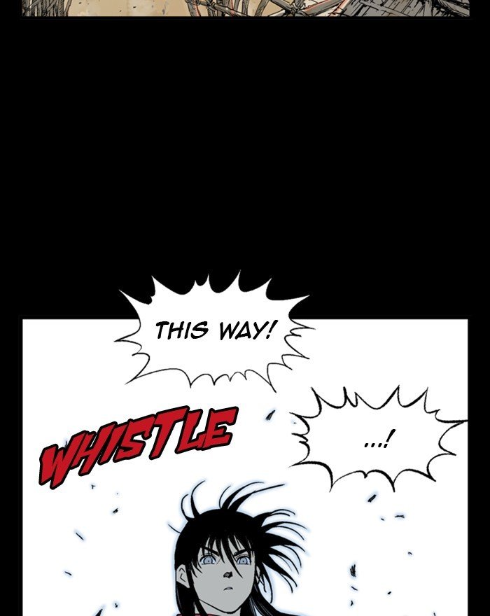 Page 23 of Chapter 202