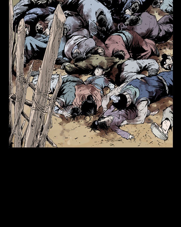 Page 25 of Chapter 202