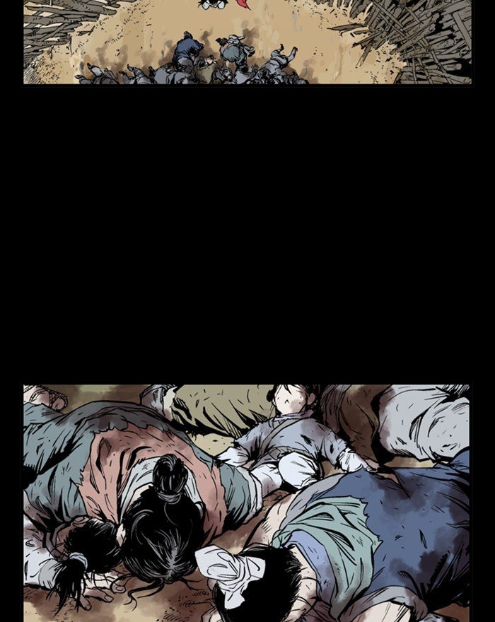 Page 27 of Chapter 202