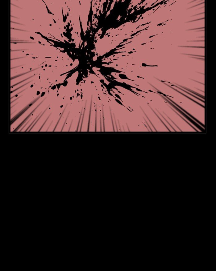 Page 38 of Chapter 202