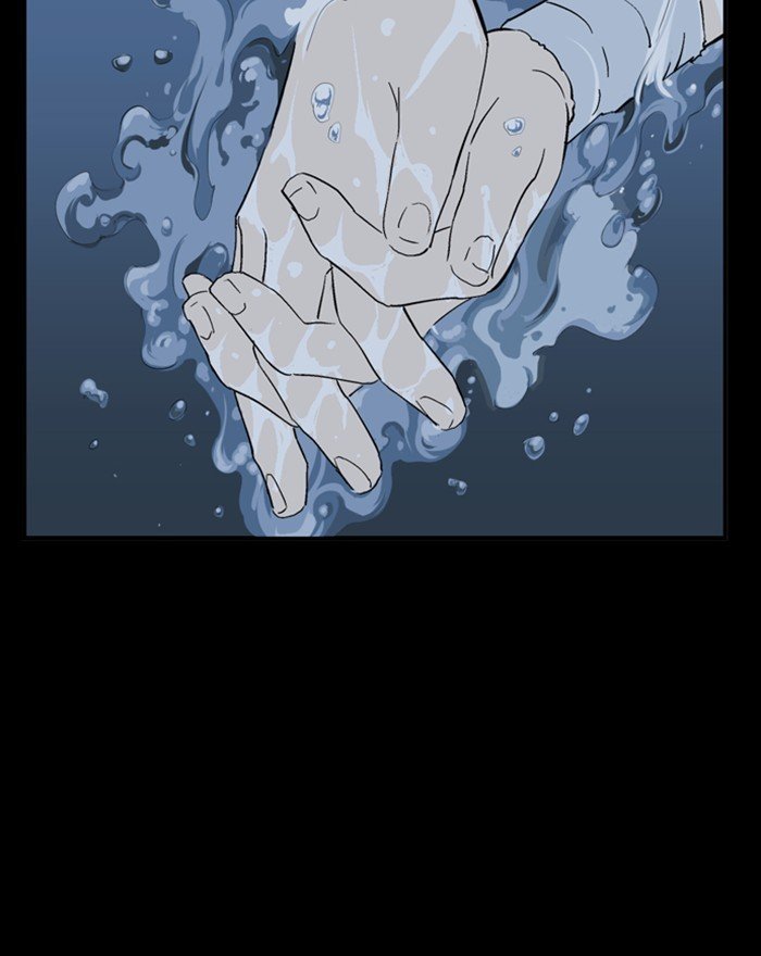 Page 47 of Chapter 202