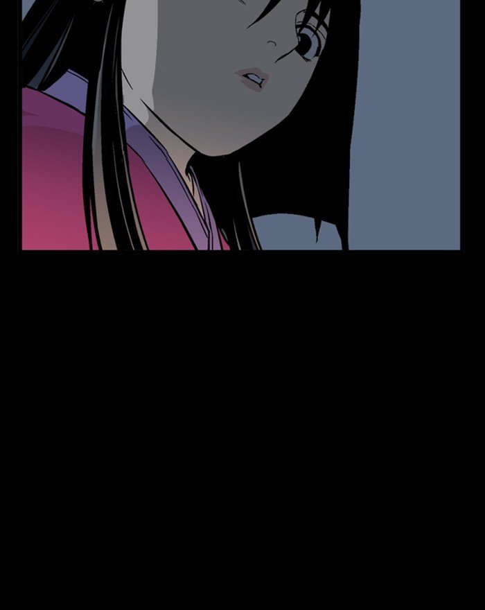 Page 51 of Chapter 202