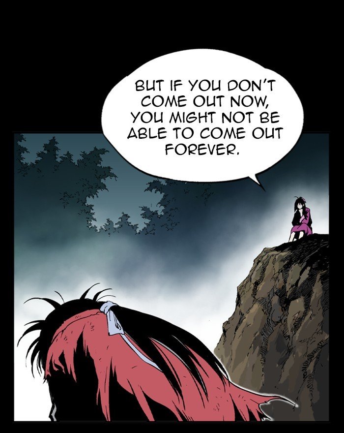 Page 58 of Chapter 202