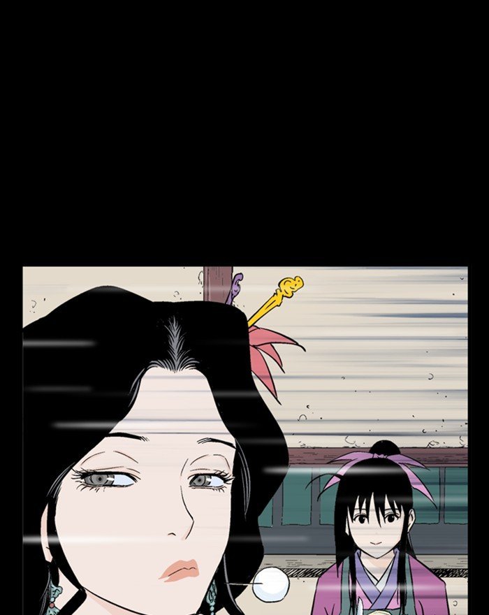 Page 66 of Chapter 202