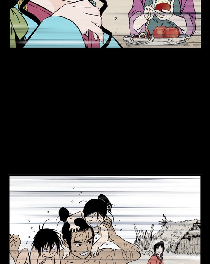 Page 67 of Chapter 202