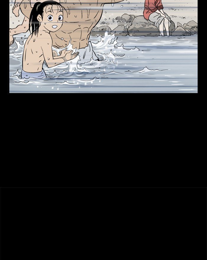Page 68 of Chapter 202
