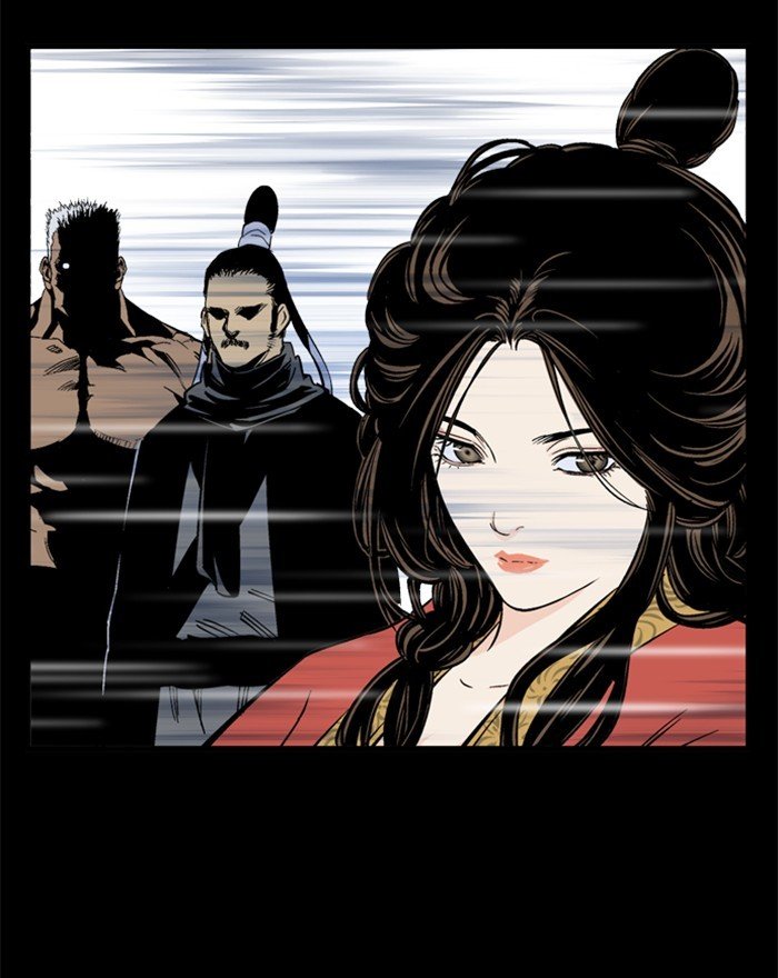 Page 69 of Chapter 202