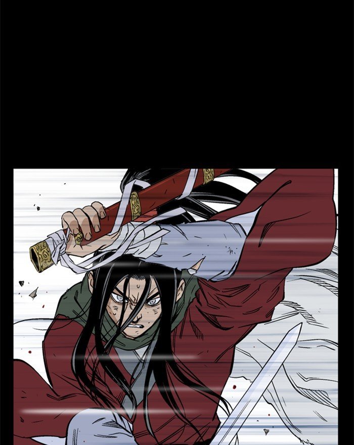 Page 71 of Chapter 202