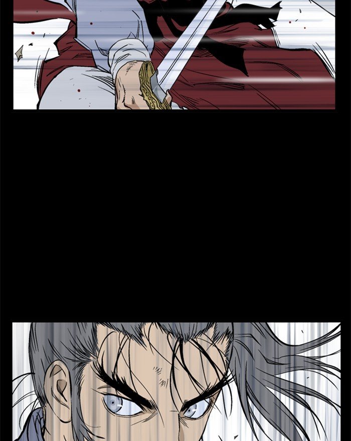 Page 72 of Chapter 202