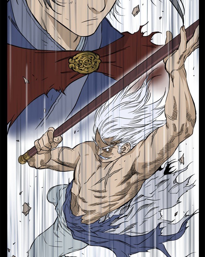 Page 73 of Chapter 202