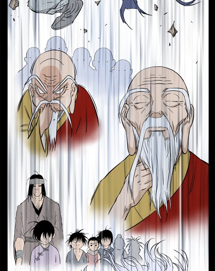 Page 74 of Chapter 202