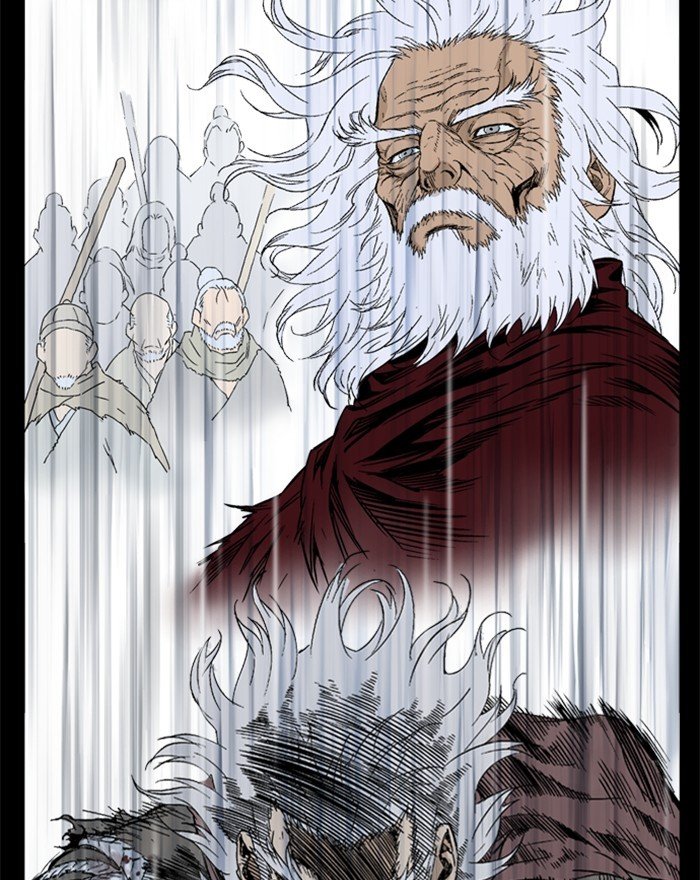 Page 75 of Chapter 202