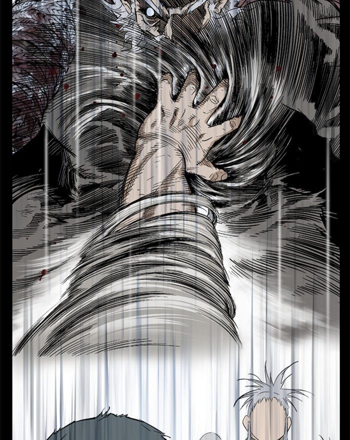 Page 76 of Chapter 202