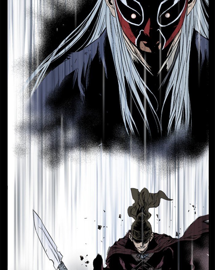 Page 78 of Chapter 202