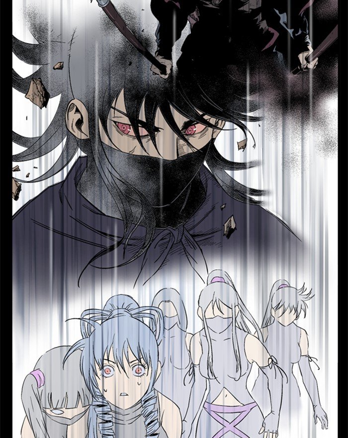 Page 79 of Chapter 202