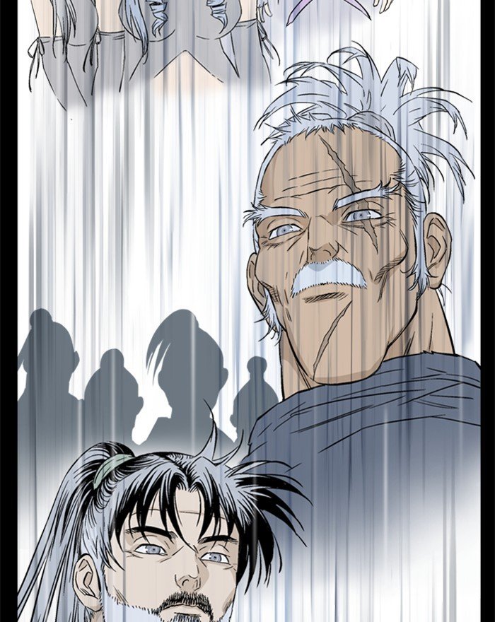 Page 80 of Chapter 202