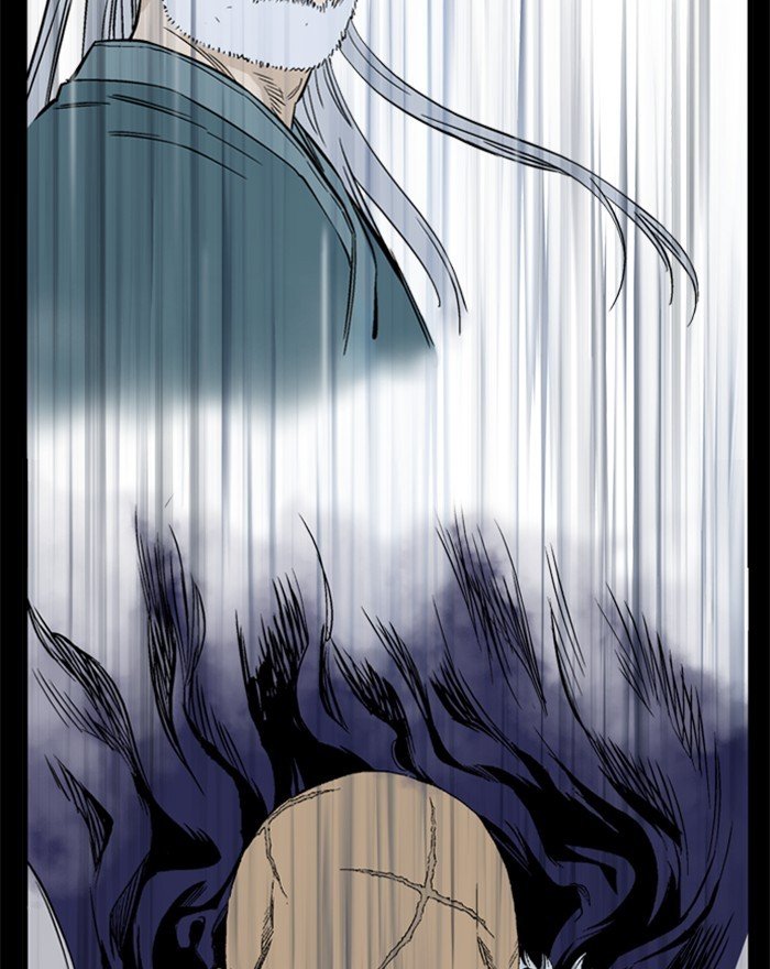 Page 81 of Chapter 202