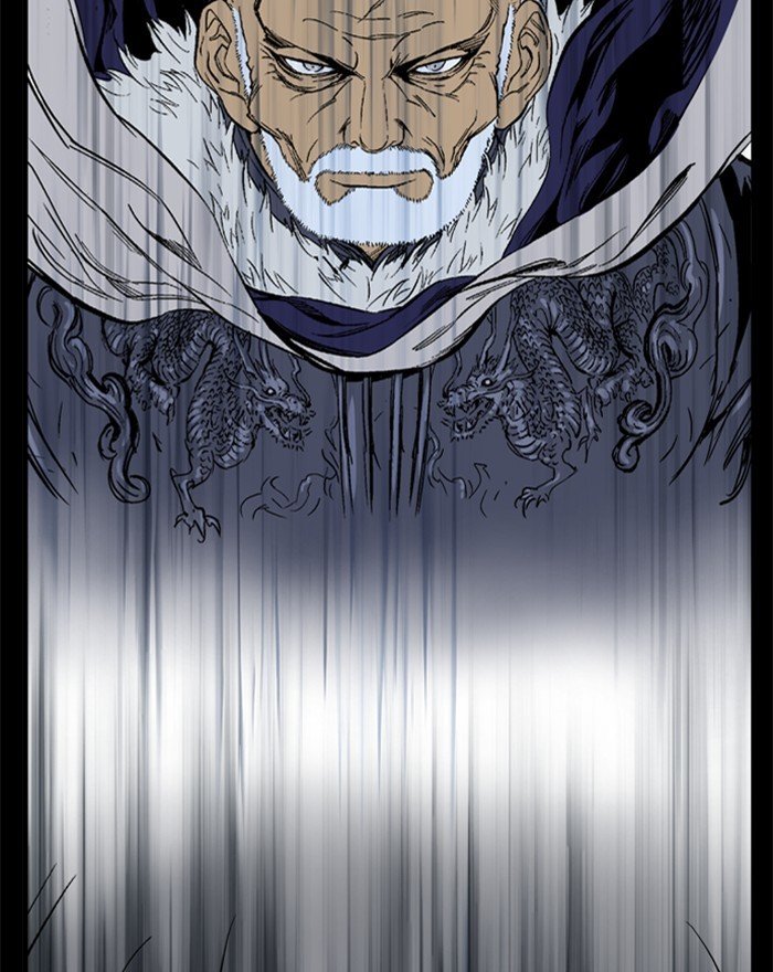 Page 82 of Chapter 202