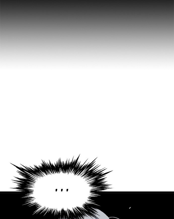 Page 84 of Chapter 202