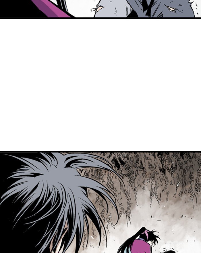 Page 87 of Chapter 202