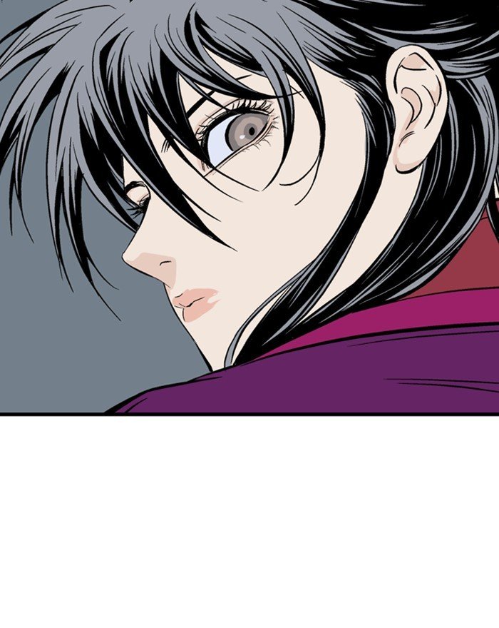 Page 89 of Chapter 202
