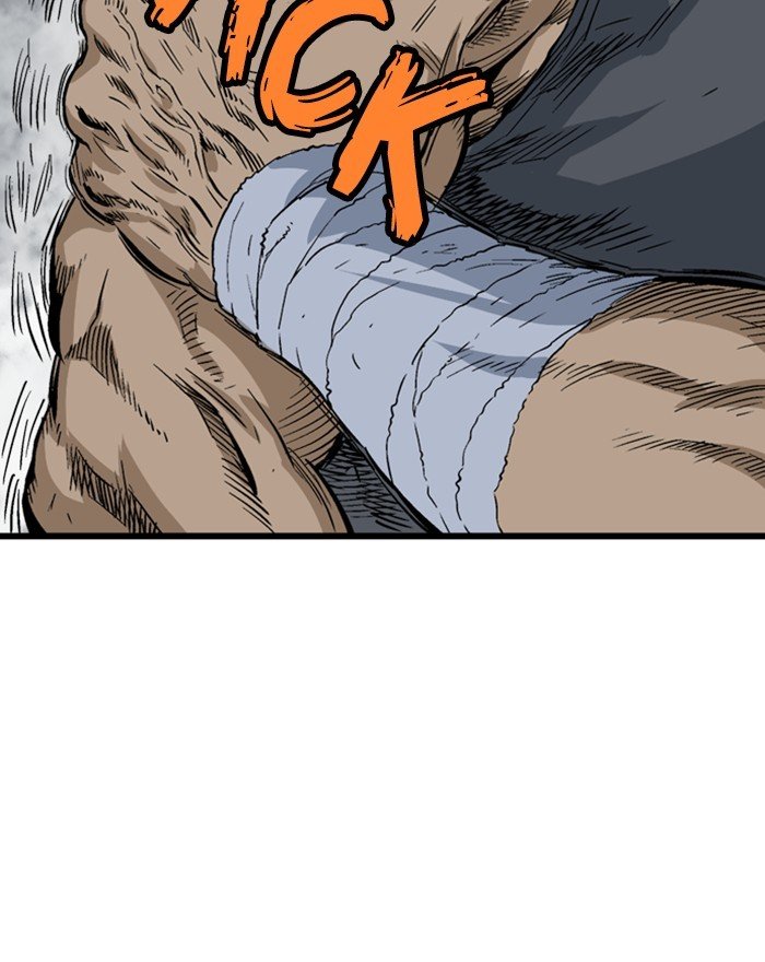 Page 96 of Chapter 202